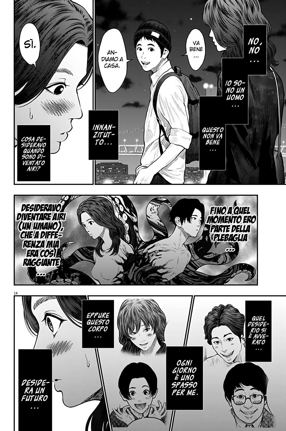 Read Jagan Manga Online