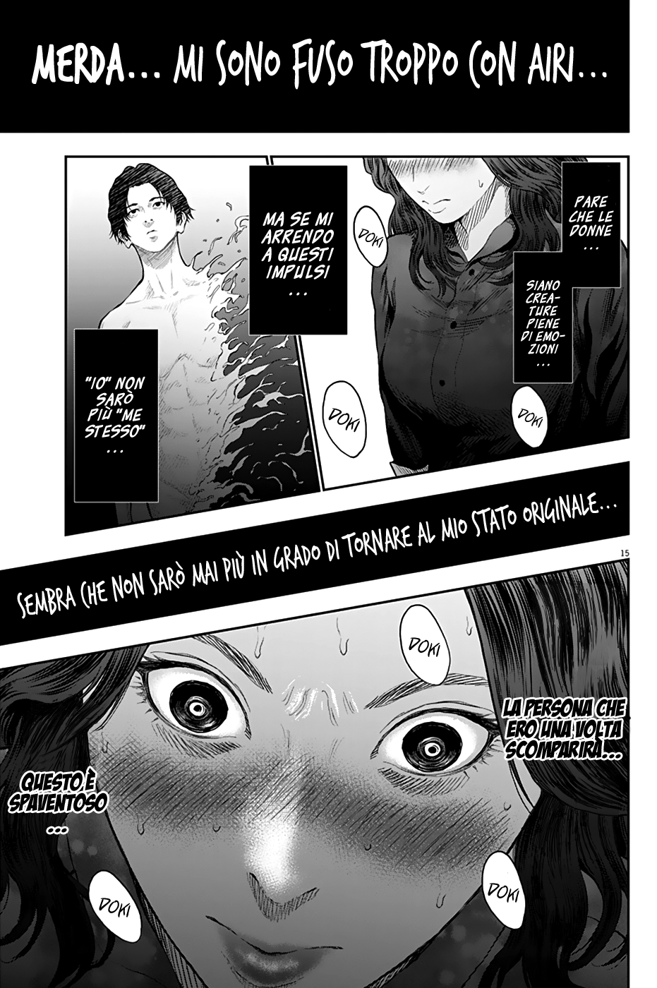 Read Jagan Manga Online