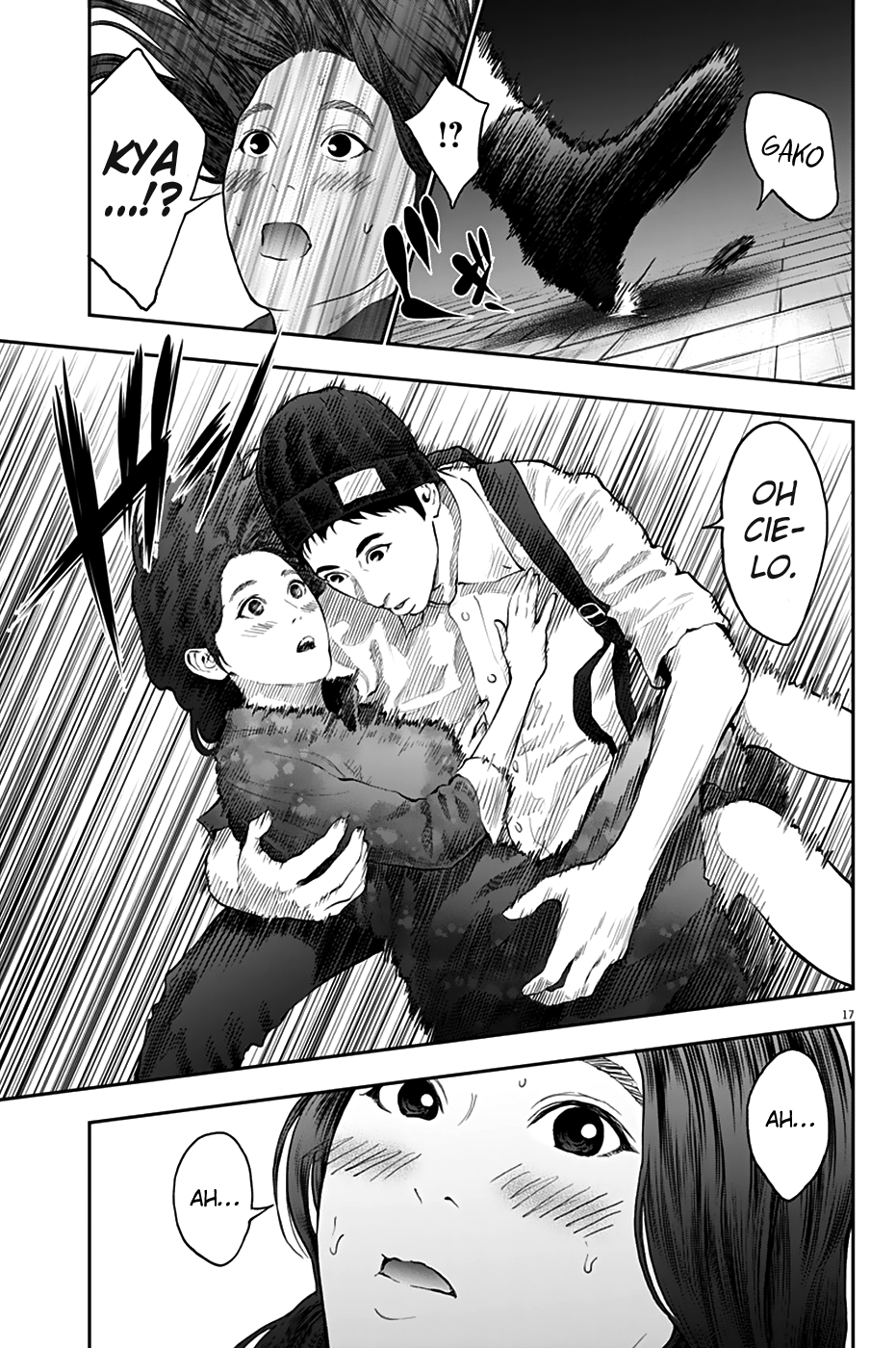 Read Jagan Manga Online