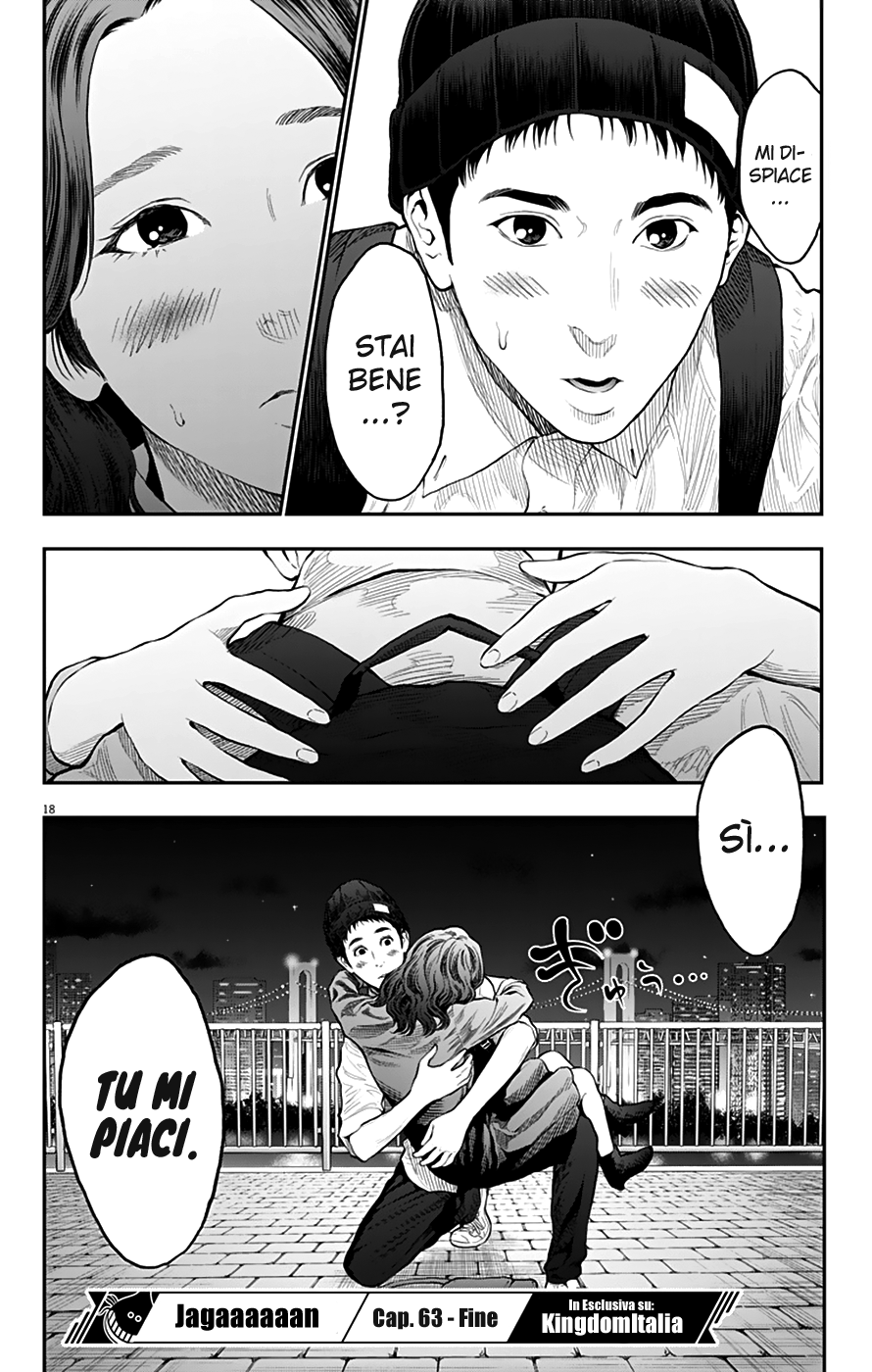 Read Jagan Manga Online