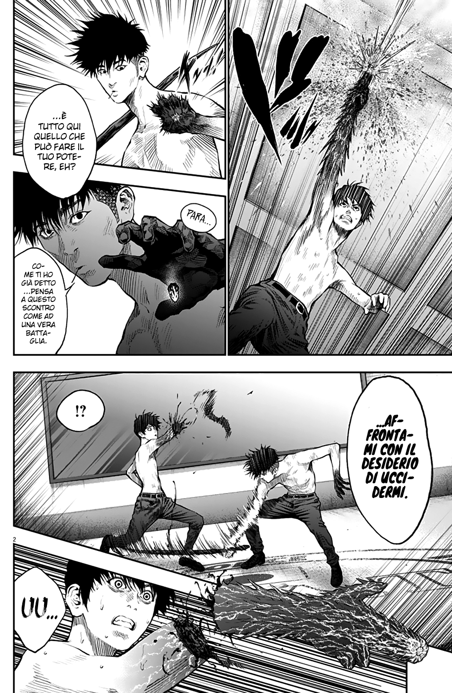 Read Jagan Manga Online