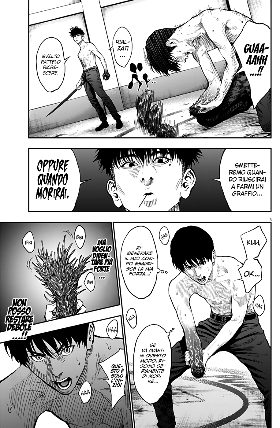 Read Jagan Manga Online