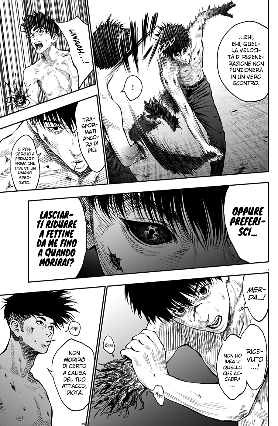 Read Jagan Manga Online