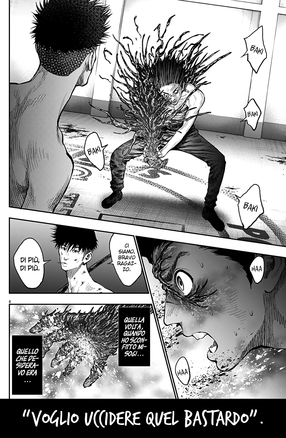 Read Jagan Manga Online