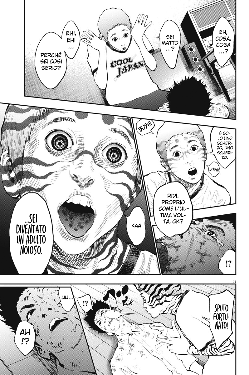 Read Jagan Manga Online