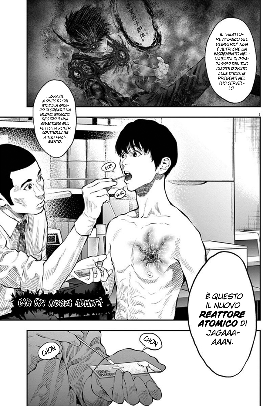 Read Jagan Manga Online