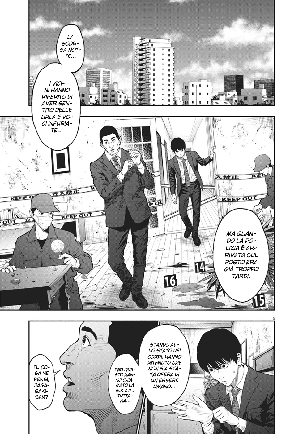 Read Jagan Manga Online