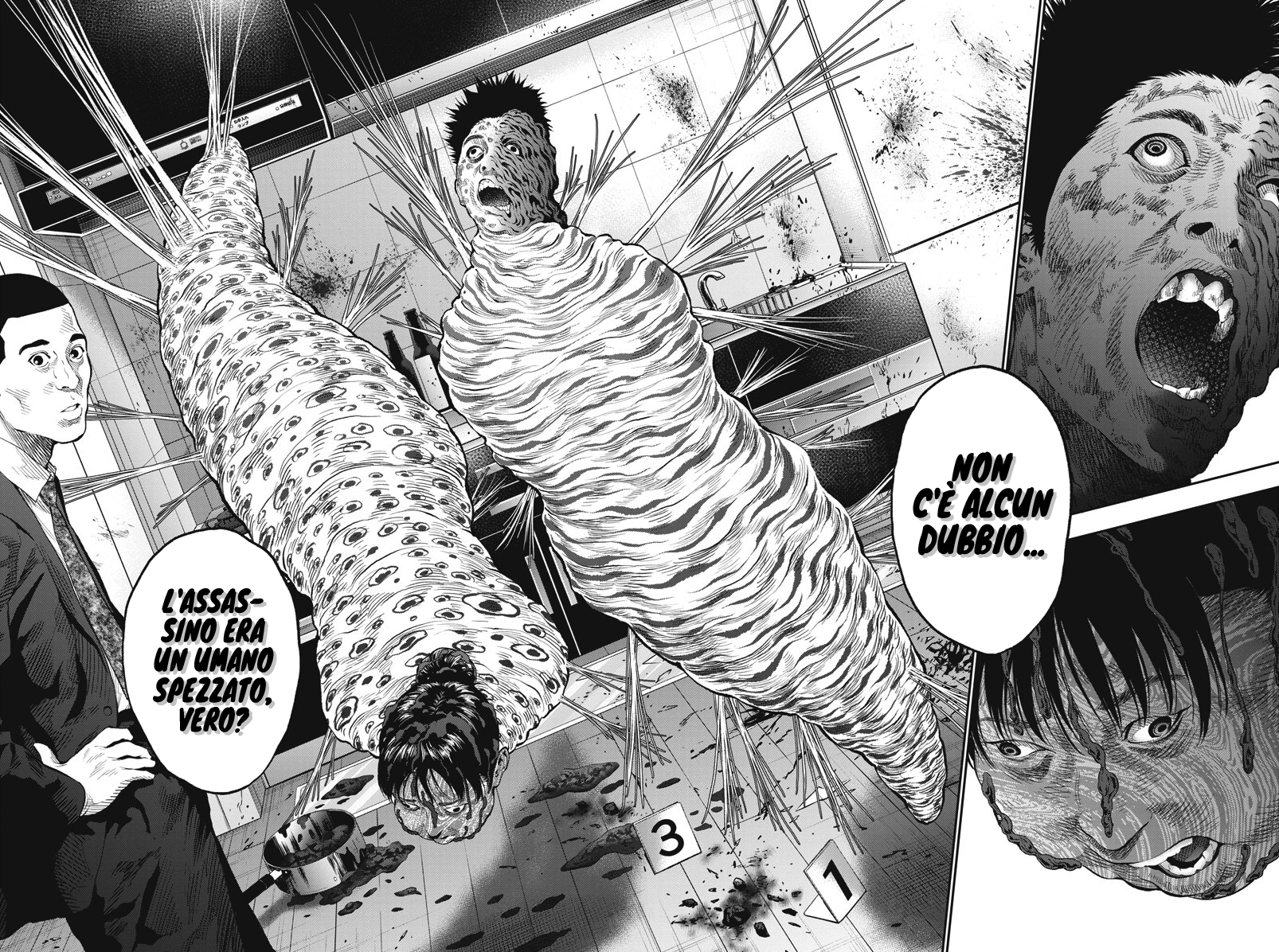 Read Jagan Manga Online