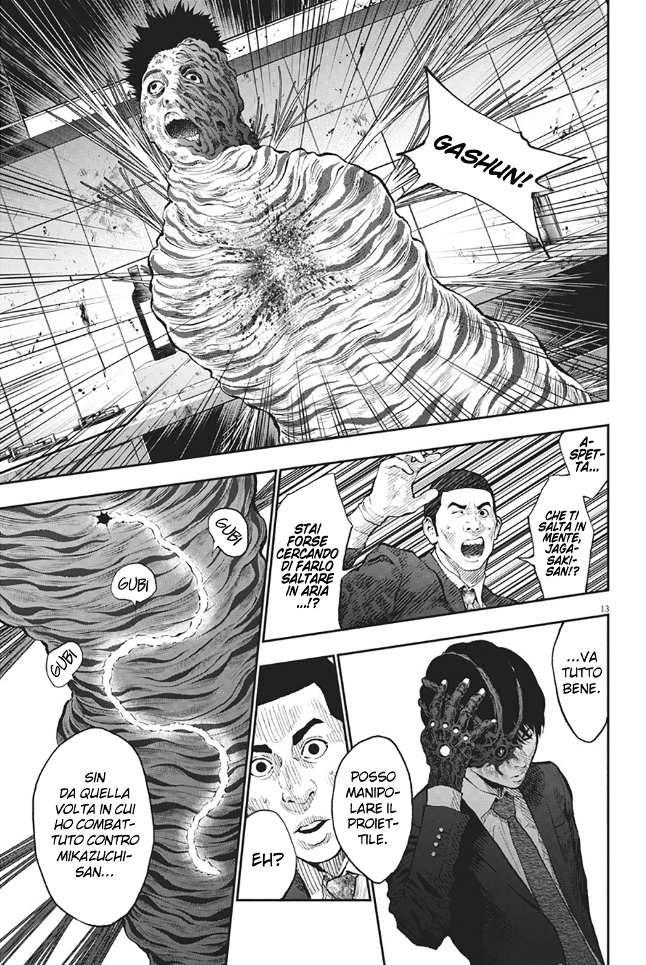 Read Jagan Manga Online