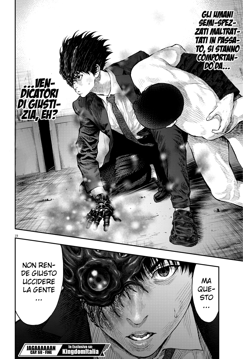 Read Jagan Manga Online