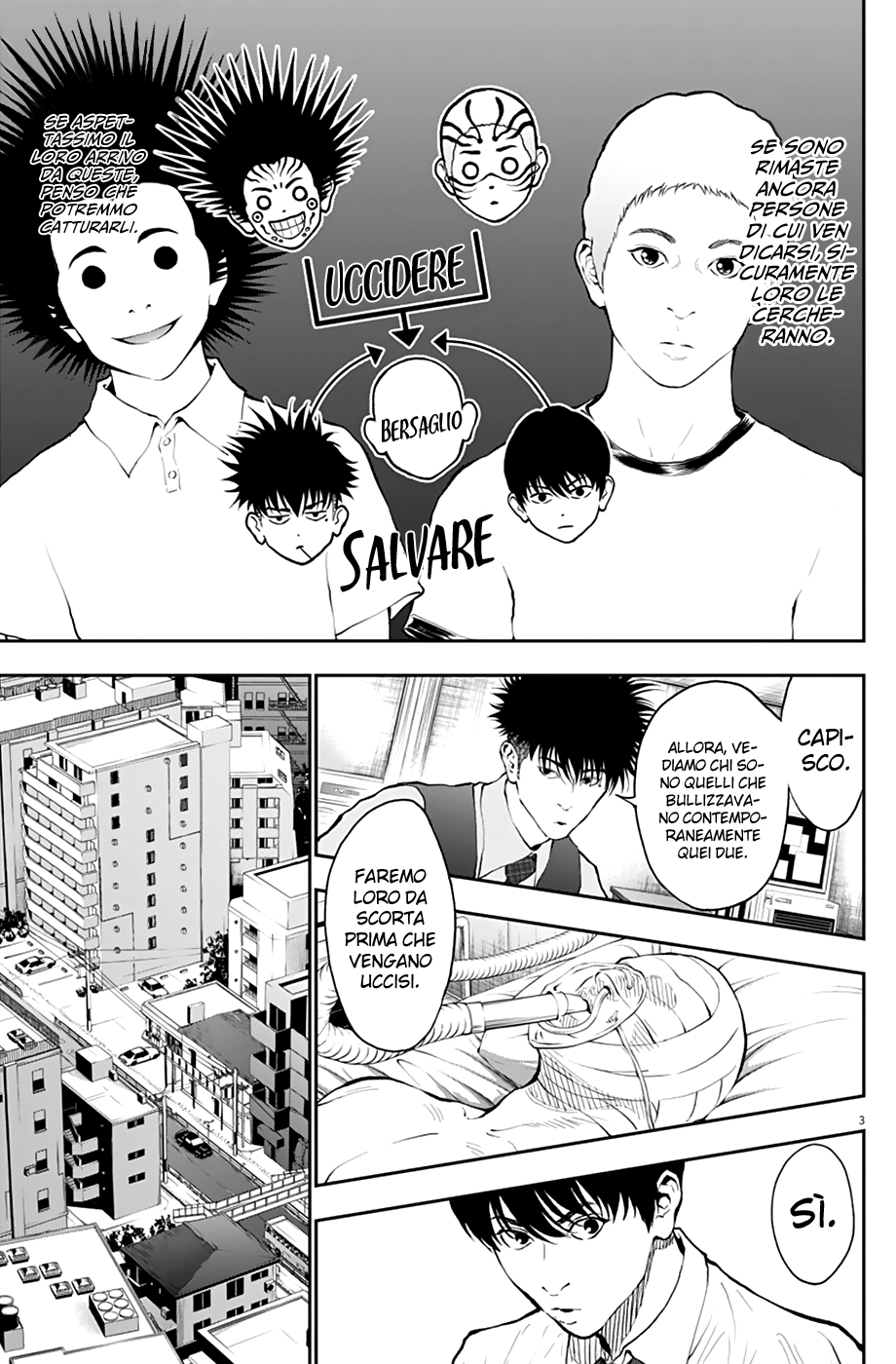 Read Jagan Manga Online