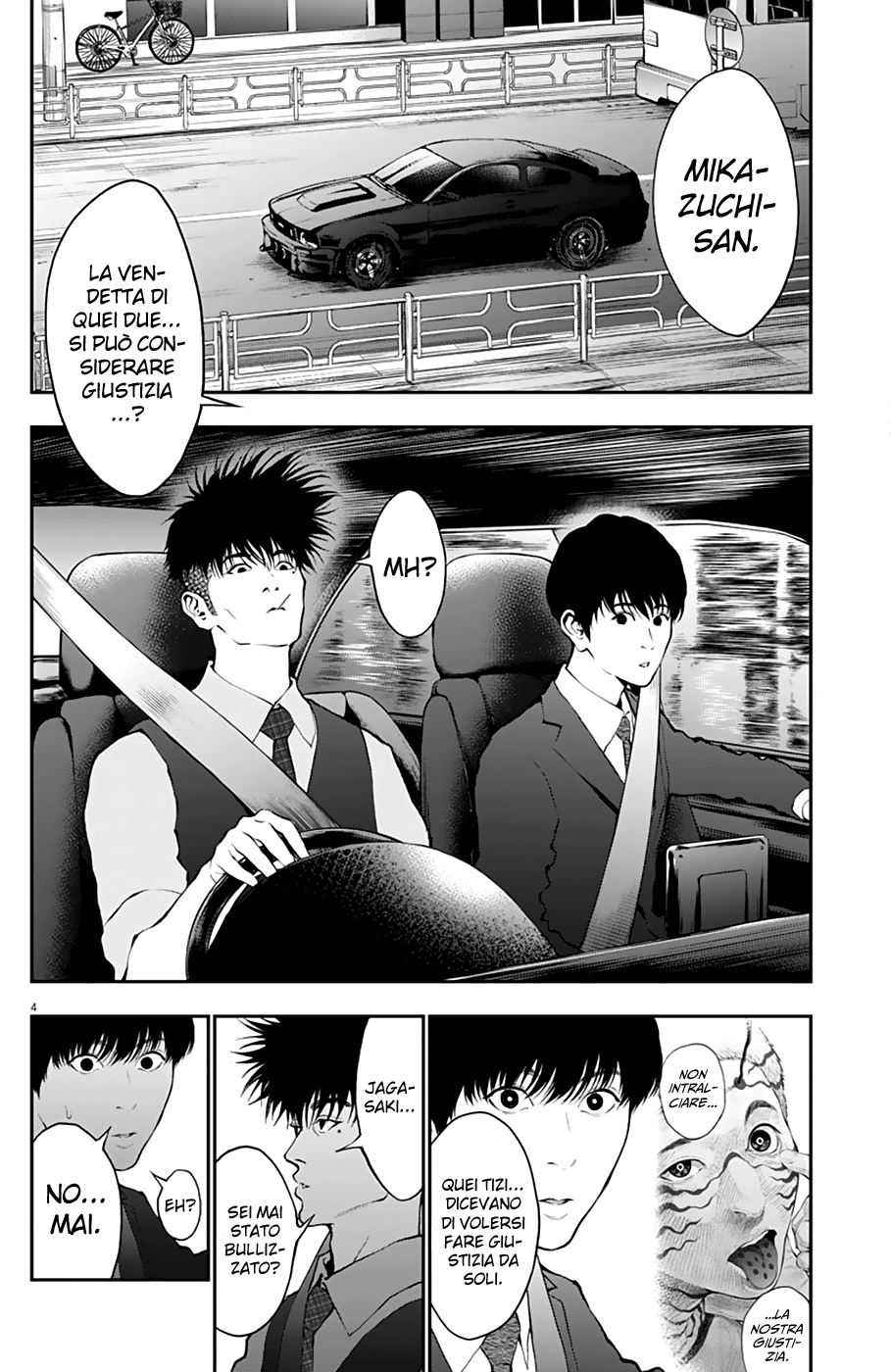 Read Jagan Manga Online