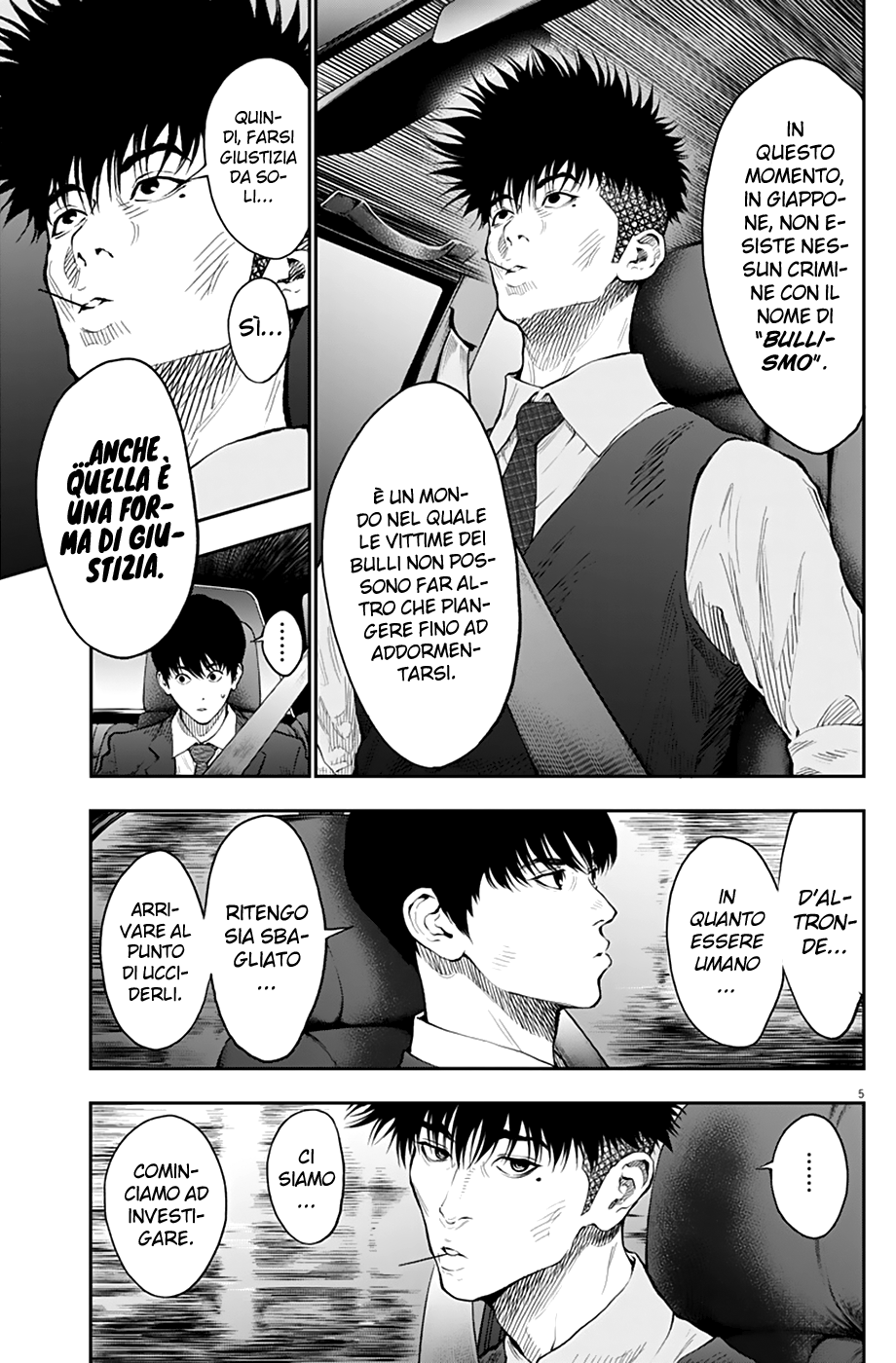 Read Jagan Manga Online