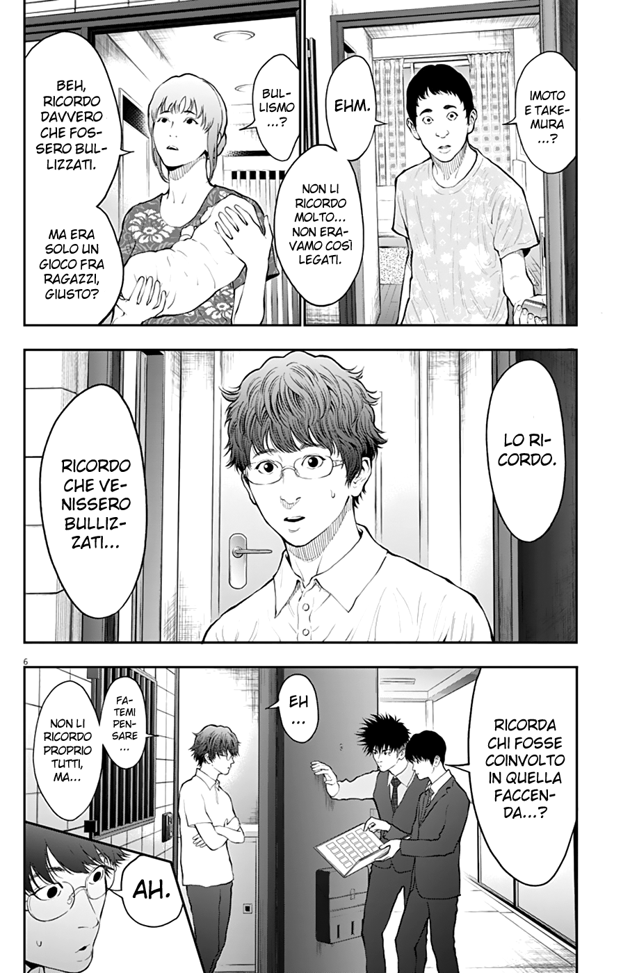 Read Jagan Manga Online