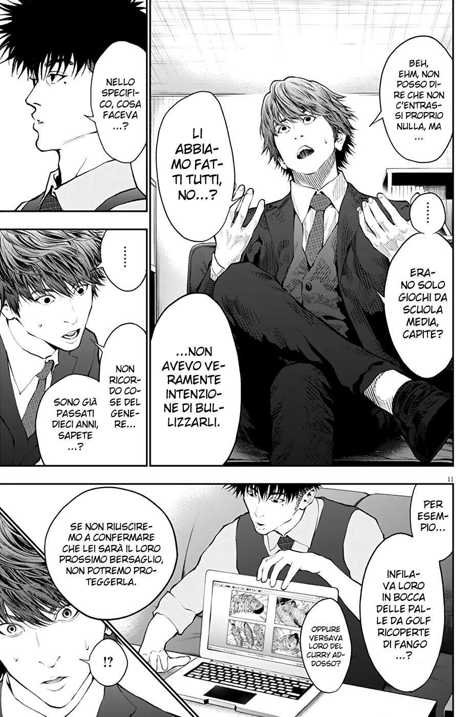 Read Jagan Manga Online