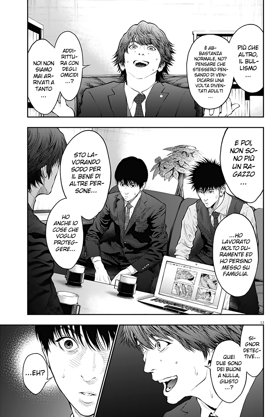 Read Jagan Manga Online