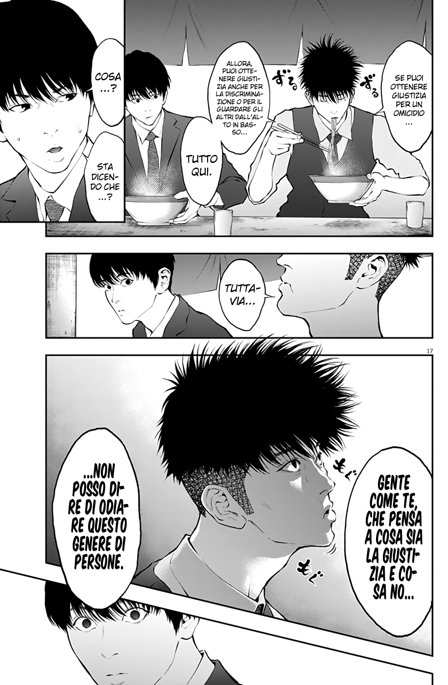 Read Jagan Manga Online