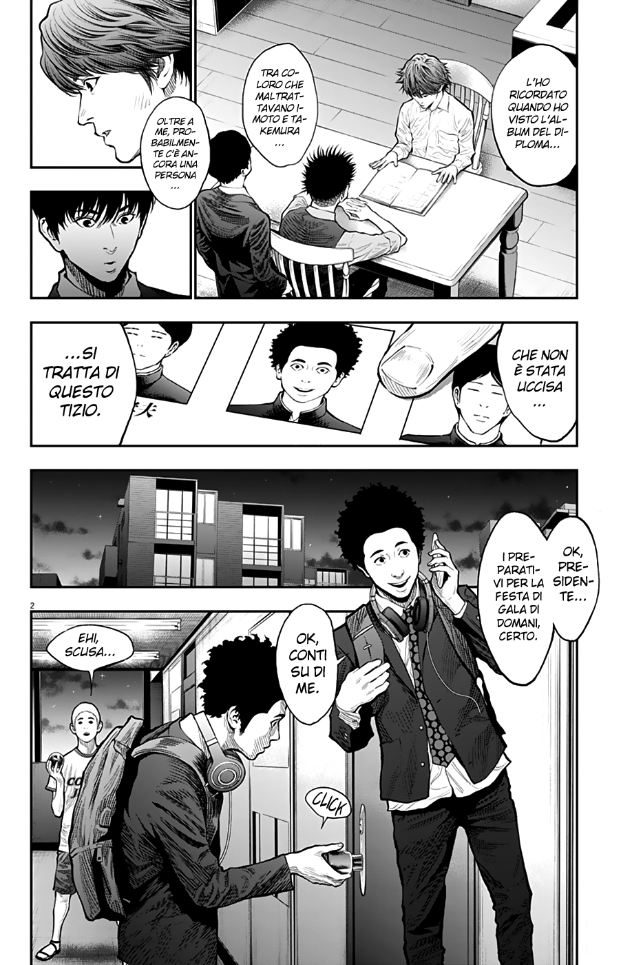 Read Jagan Manga Online