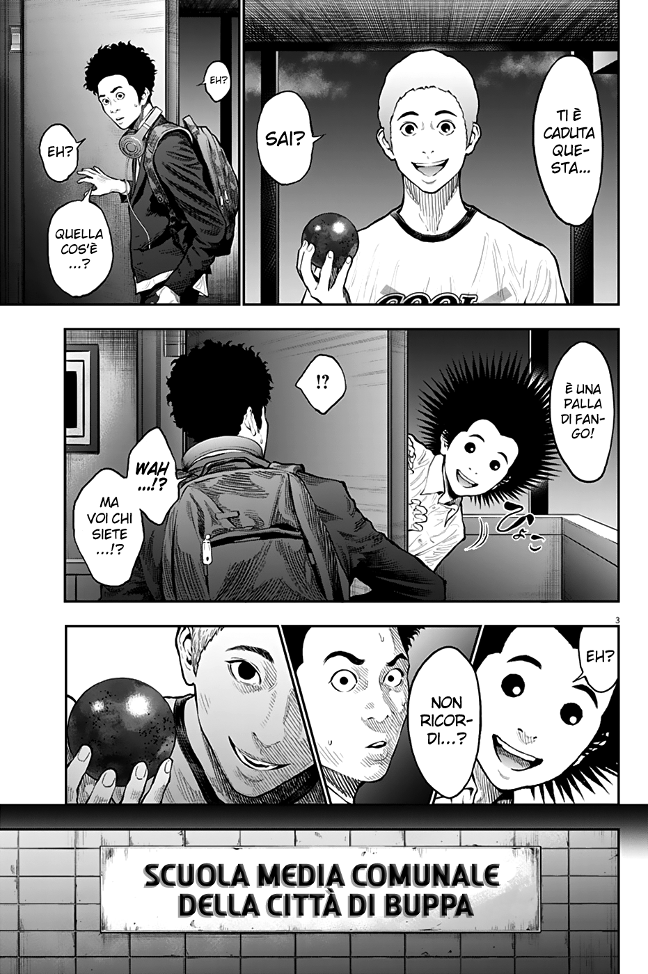 Read Jagan Manga Online