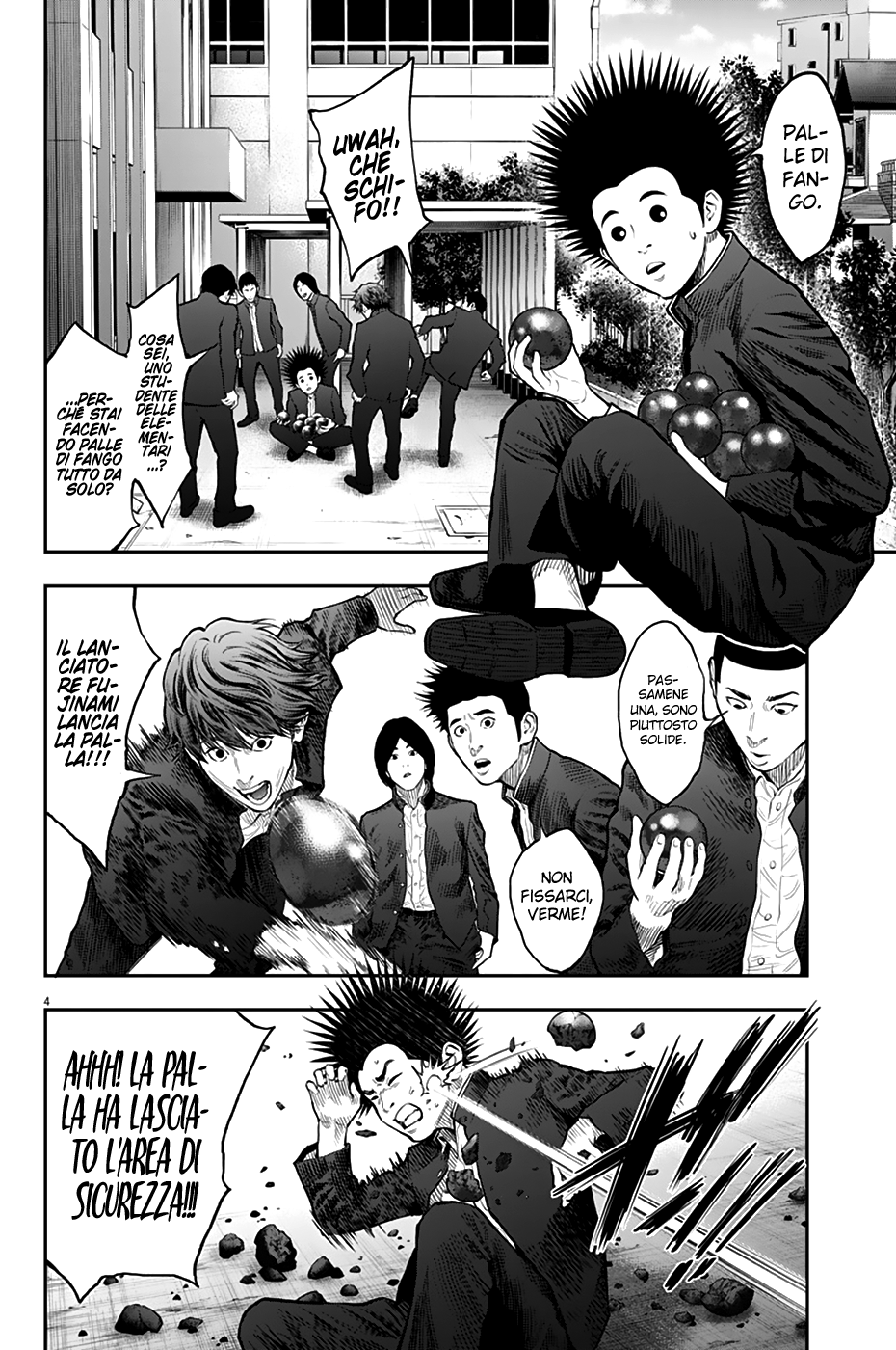 Read Jagan Manga Online