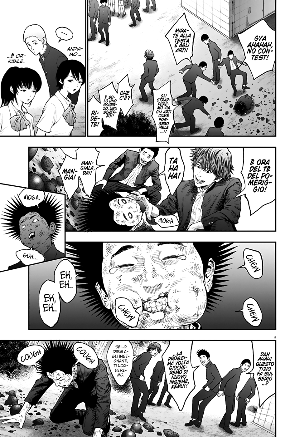 Read Jagan Manga Online