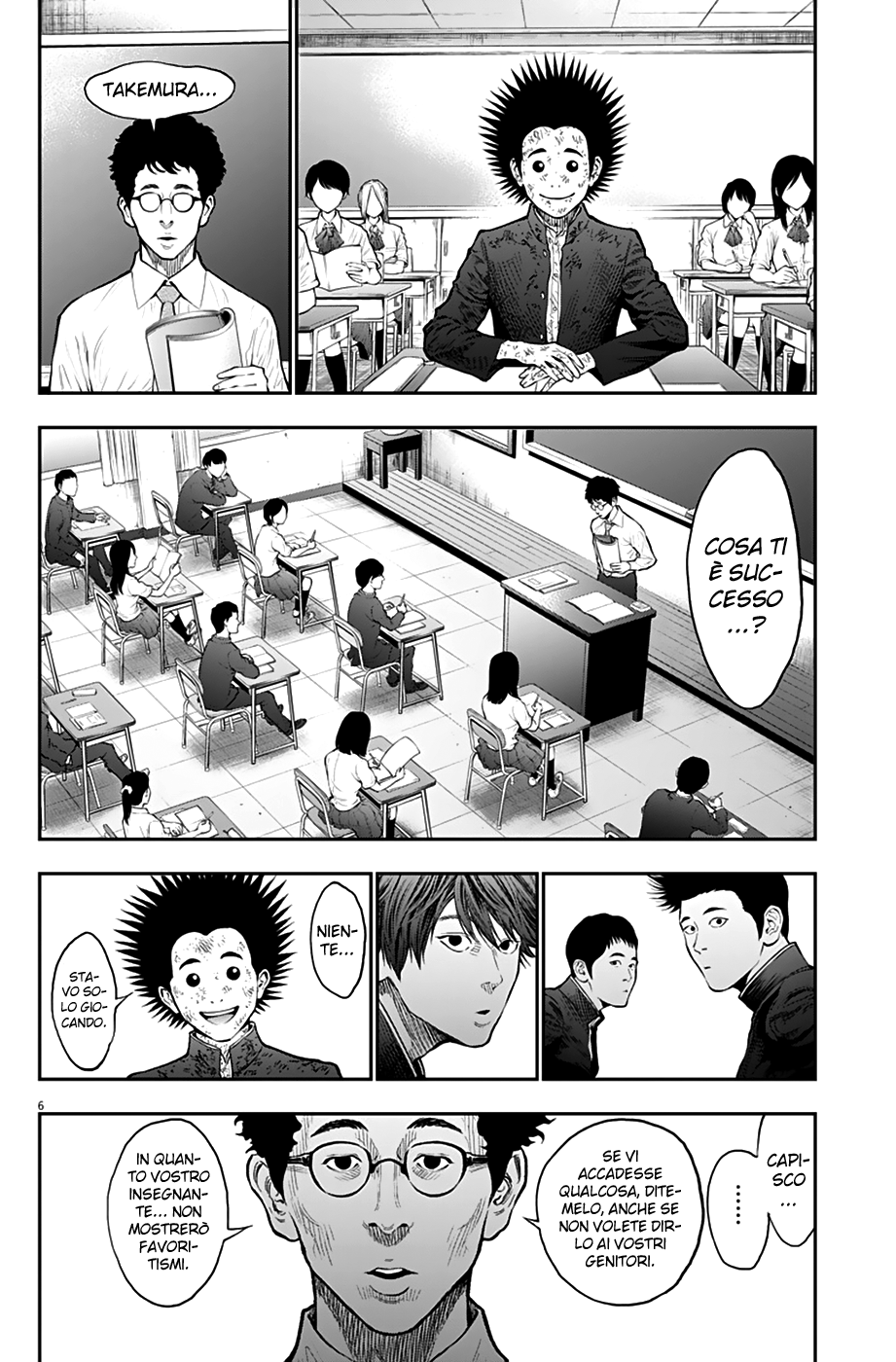 Read Jagan Manga Online