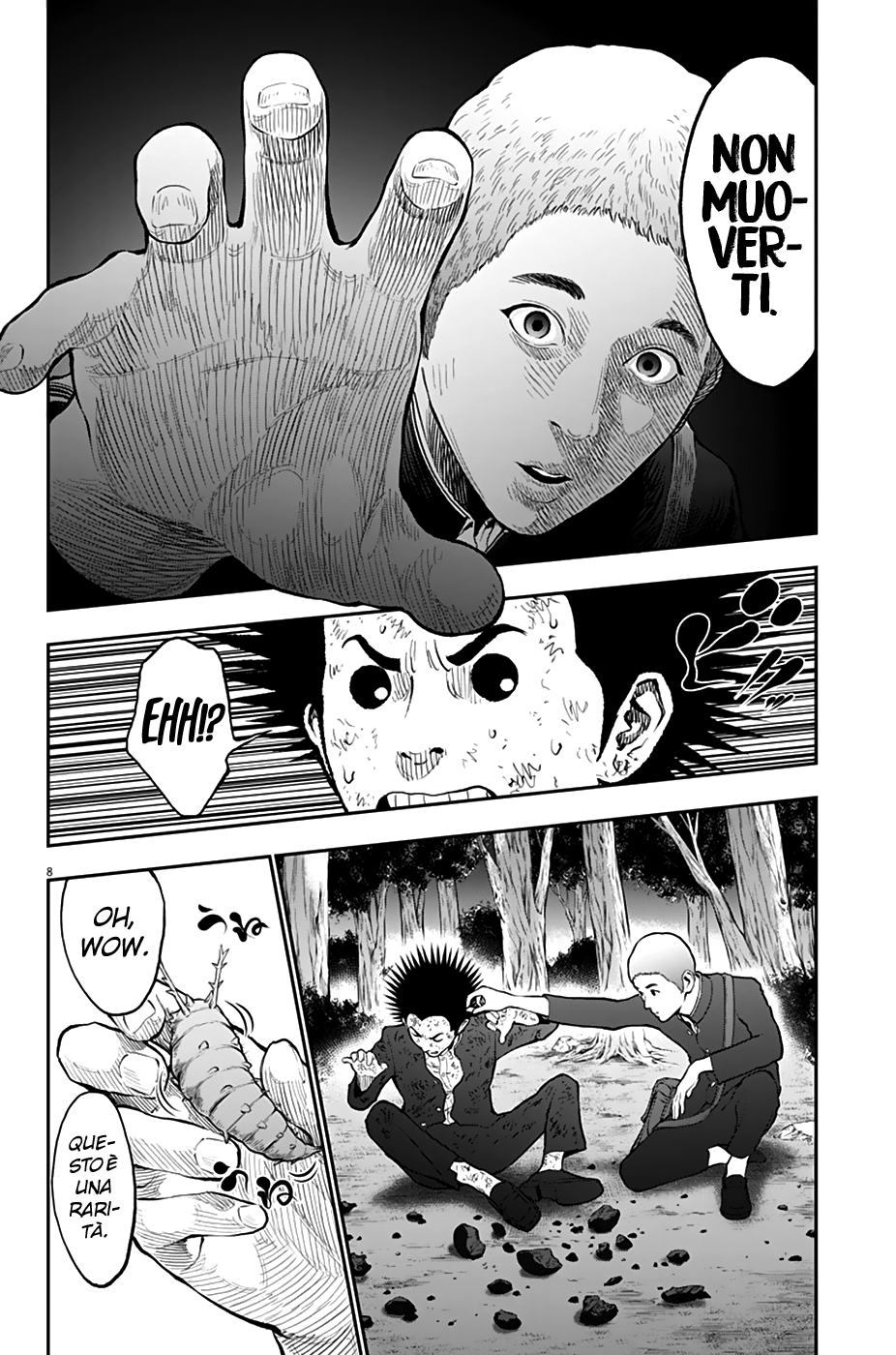 Read Jagan Manga Online