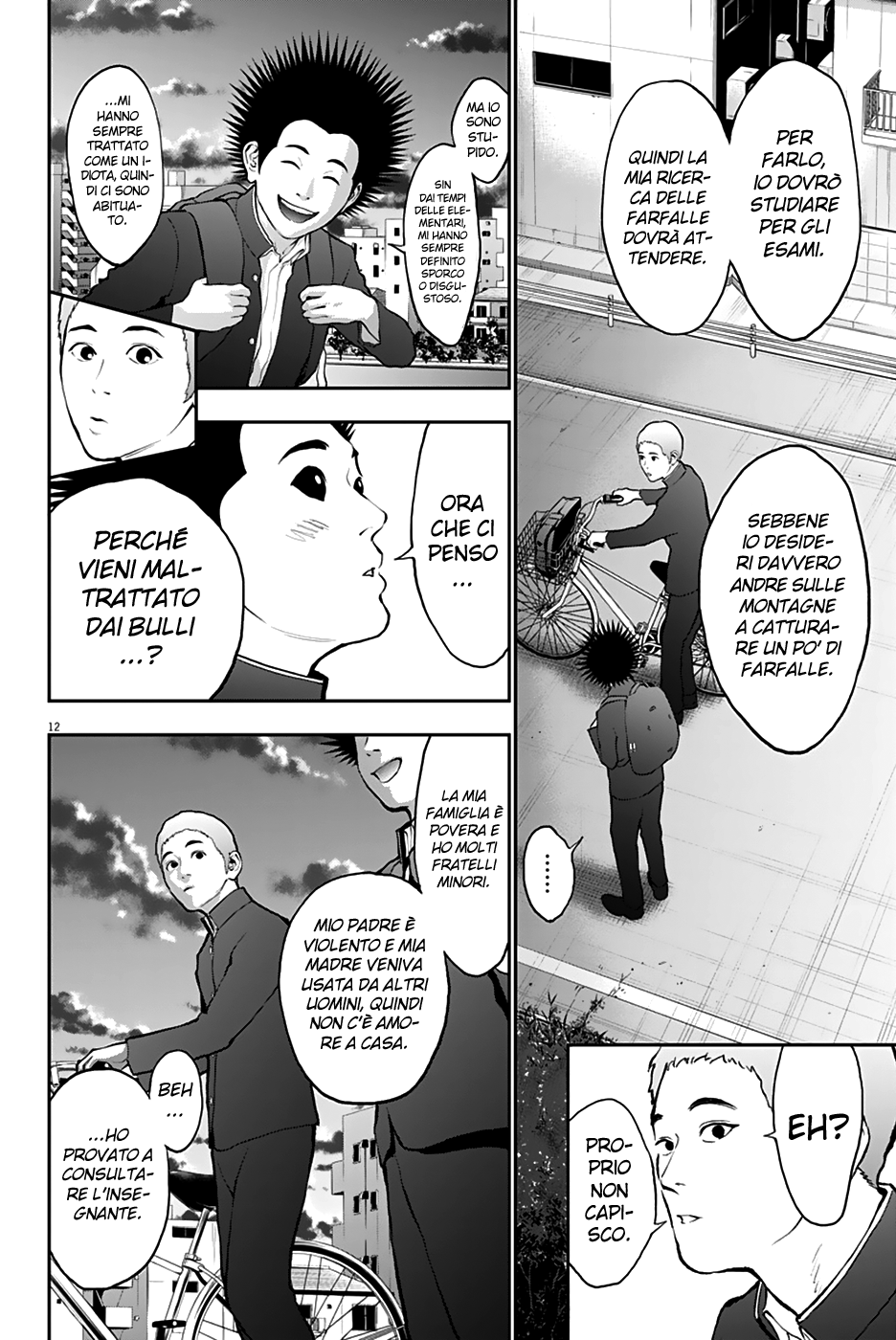 Read Jagan Manga Online