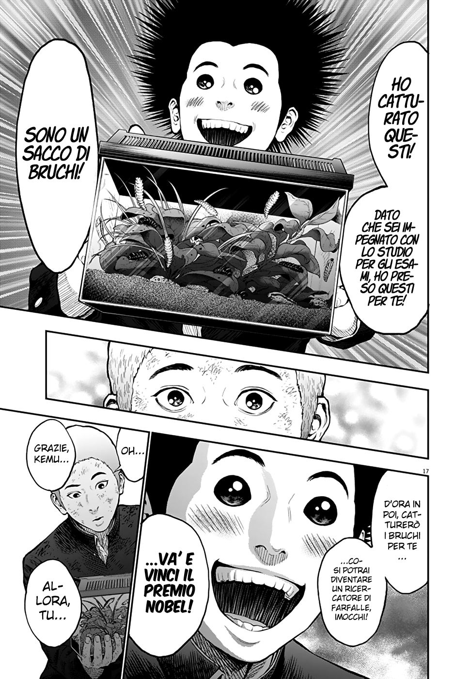 Read Jagan Manga Online