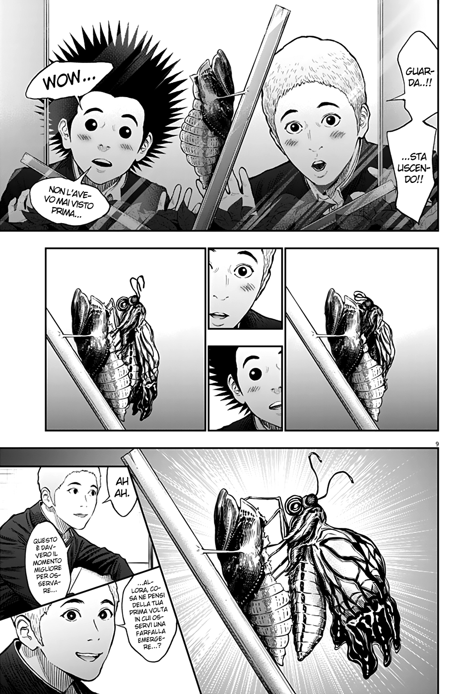 Read Jagan Manga Online