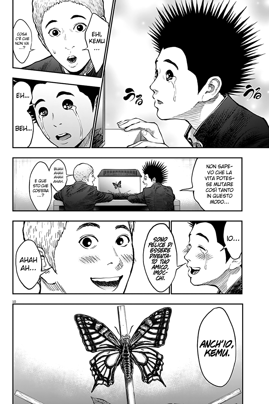 Read Jagan Manga Online