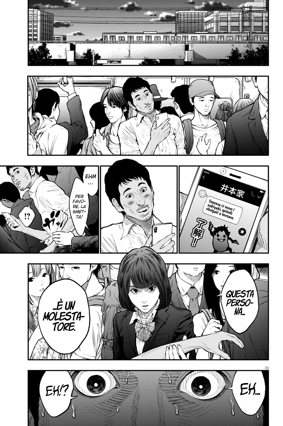 Read Jagan Manga Online