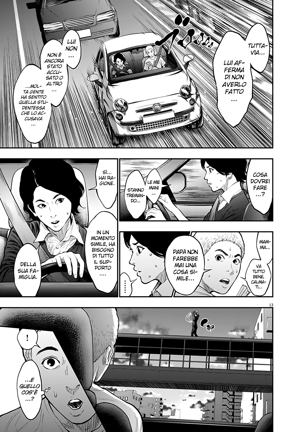 Read Jagan Manga Online