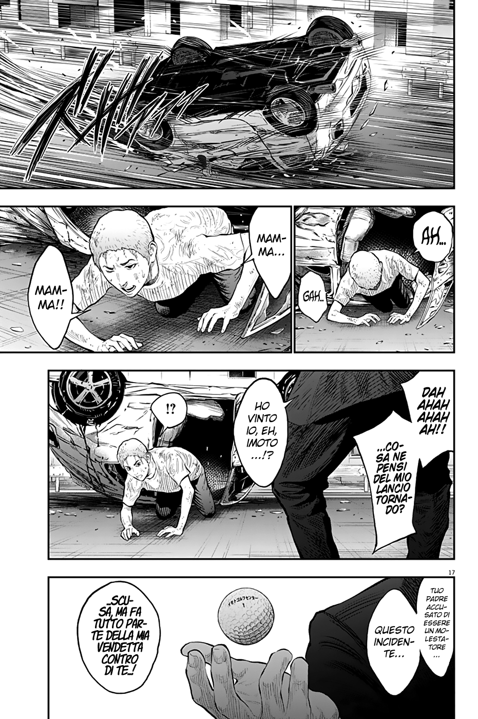 Read Jagan Manga Online