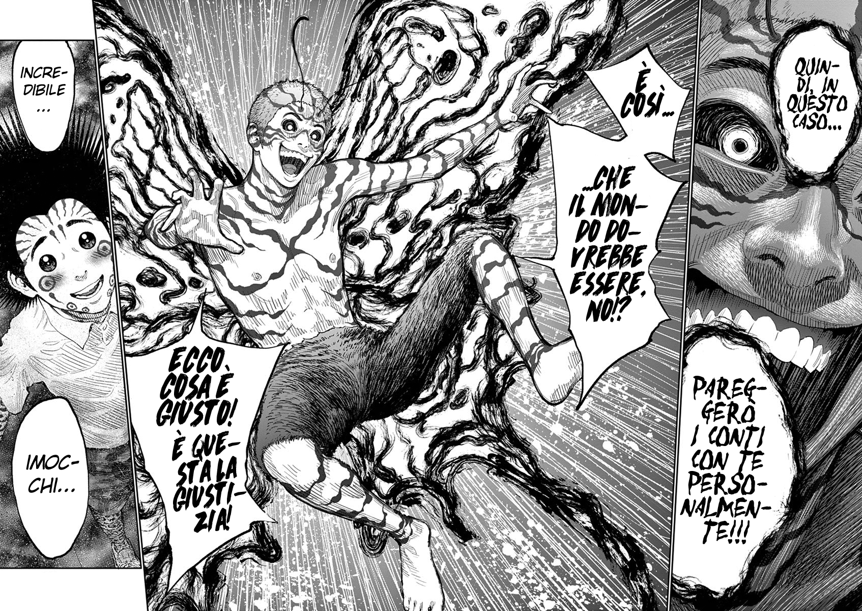 Read Jagan Manga Online