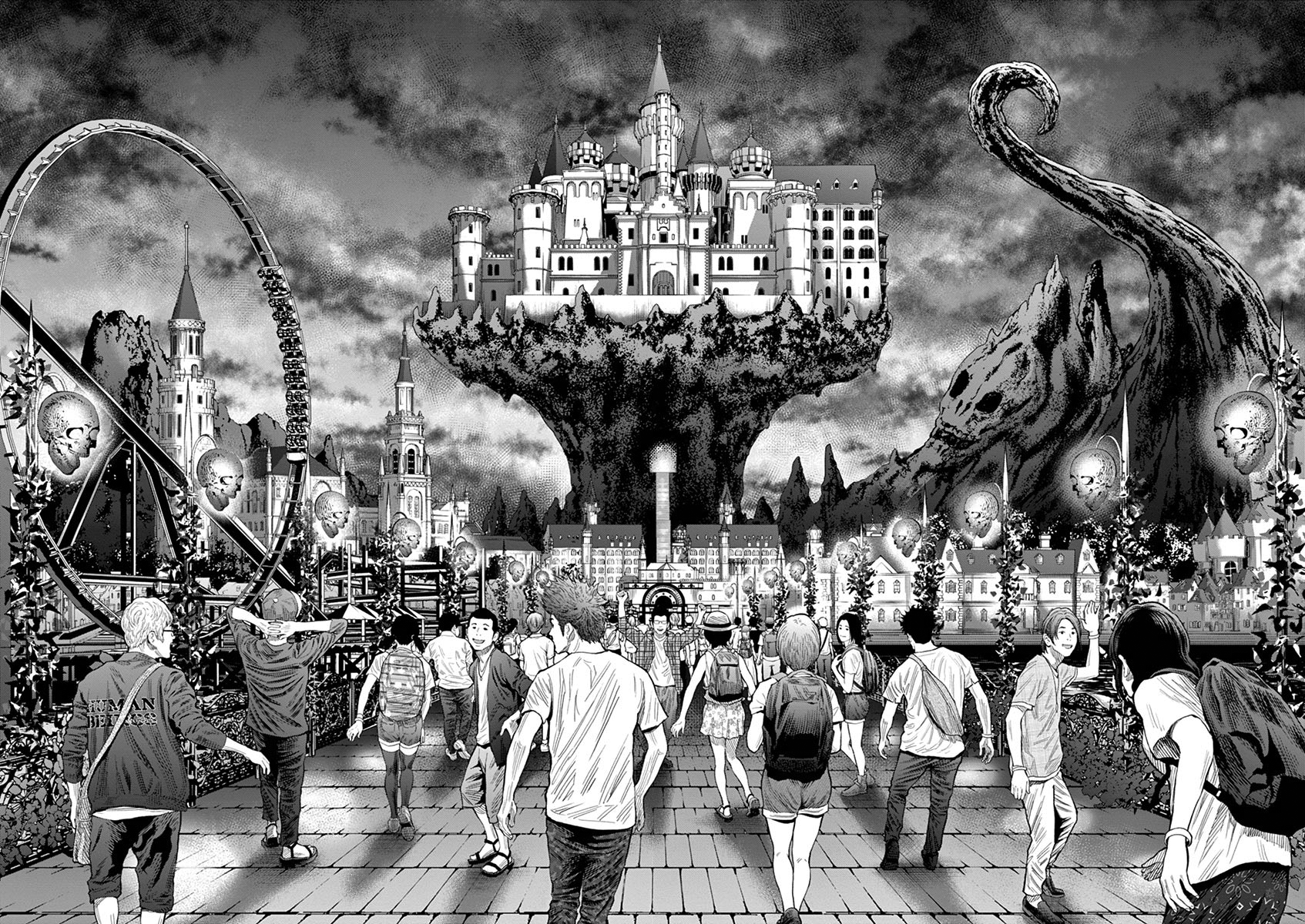 Read Jagan Manga Online