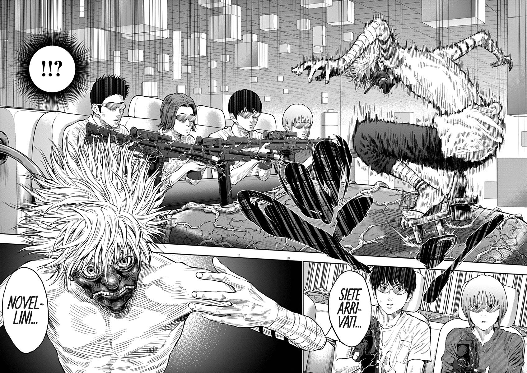 Read Jagan Manga Online