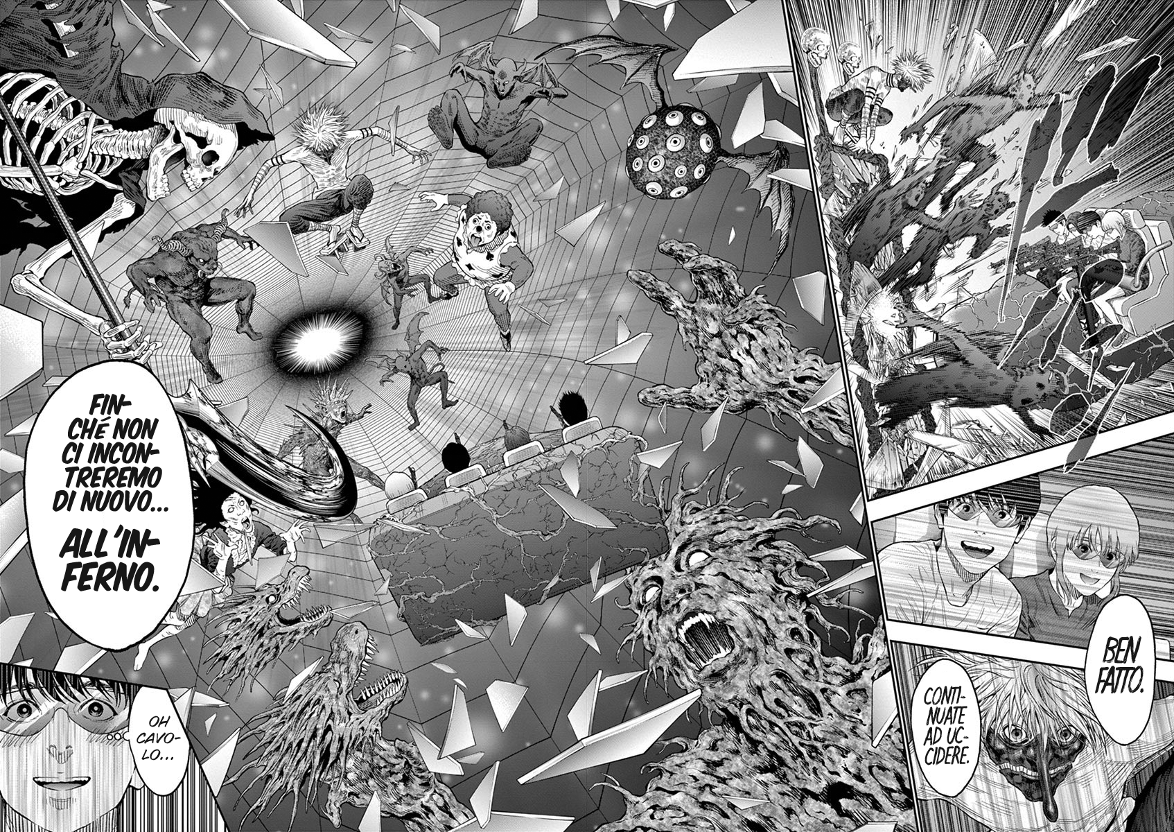 Read Jagan Manga Online