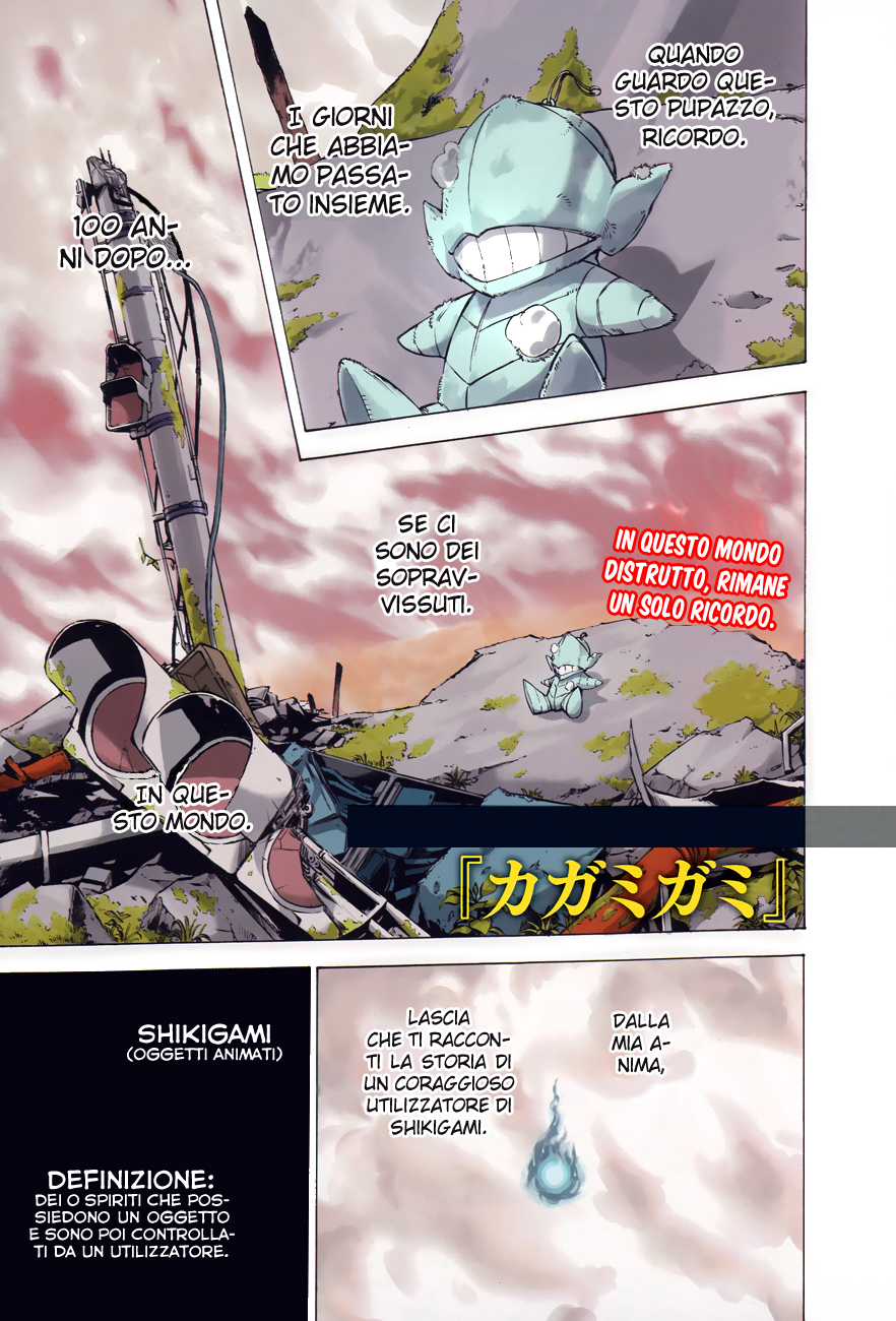 Read Kagamigami Manga Online