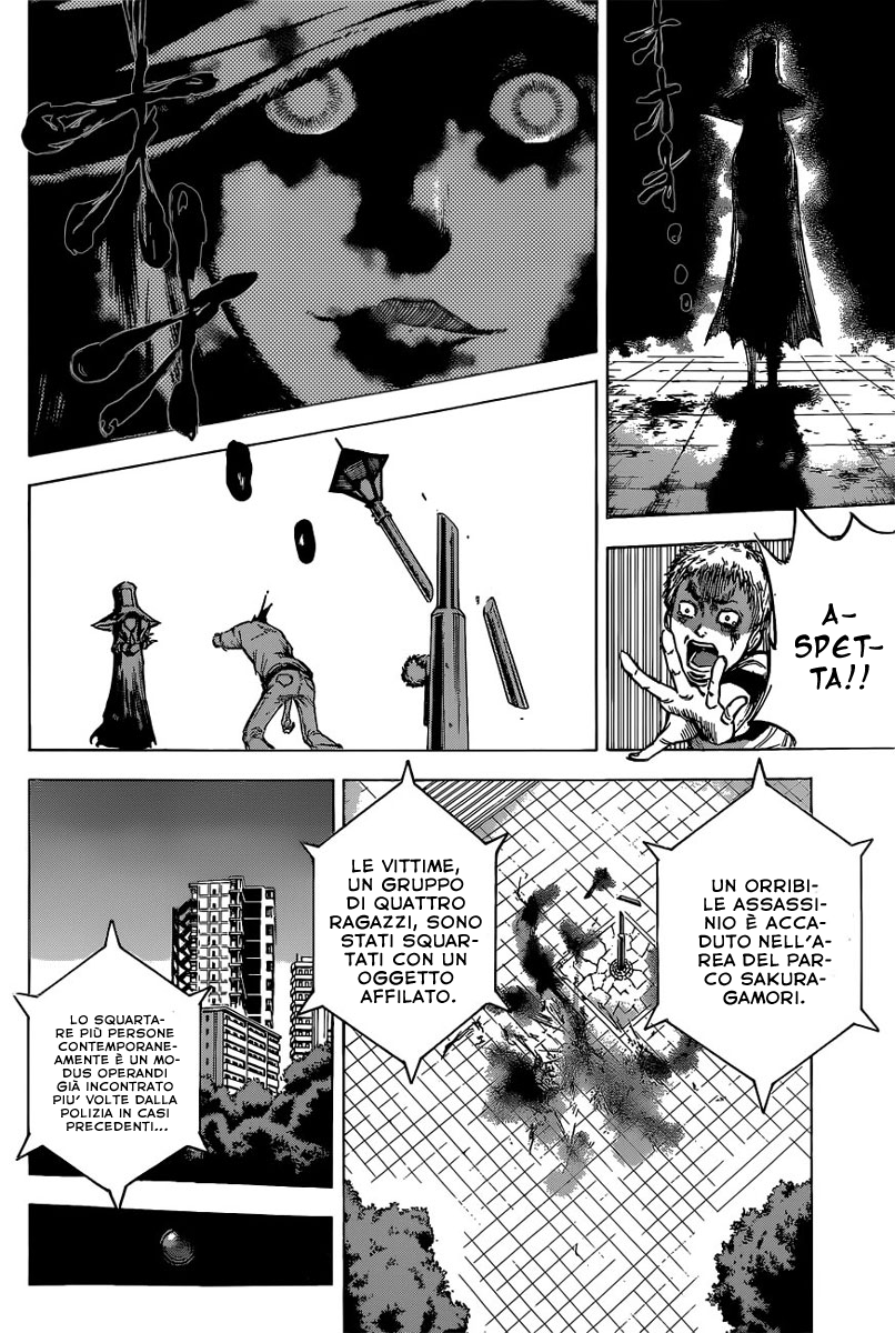 Read Kagamigami Manga Online