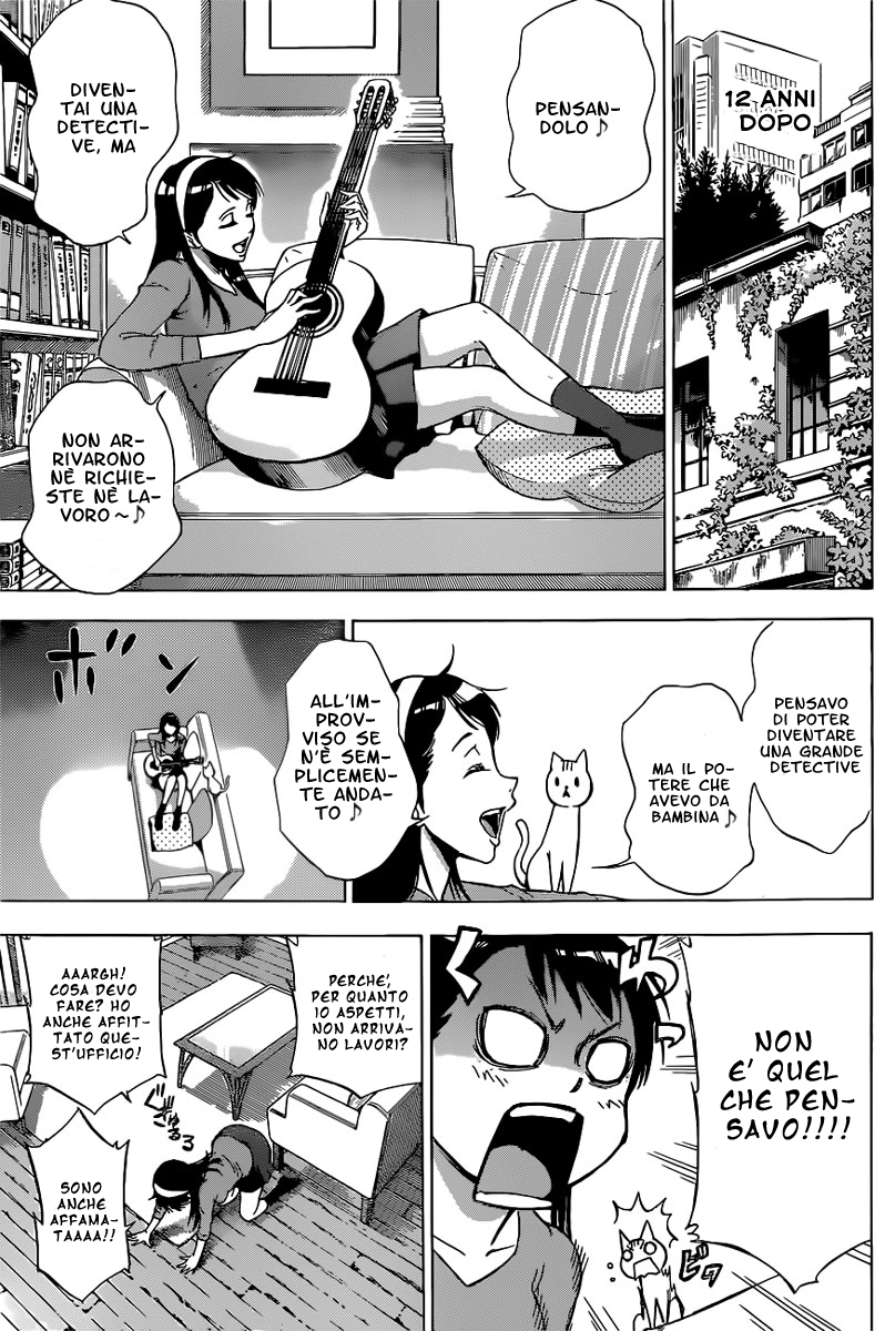 Read Kagamigami Manga Online