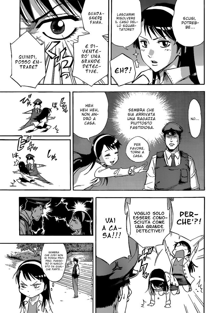 Read Kagamigami Manga Online