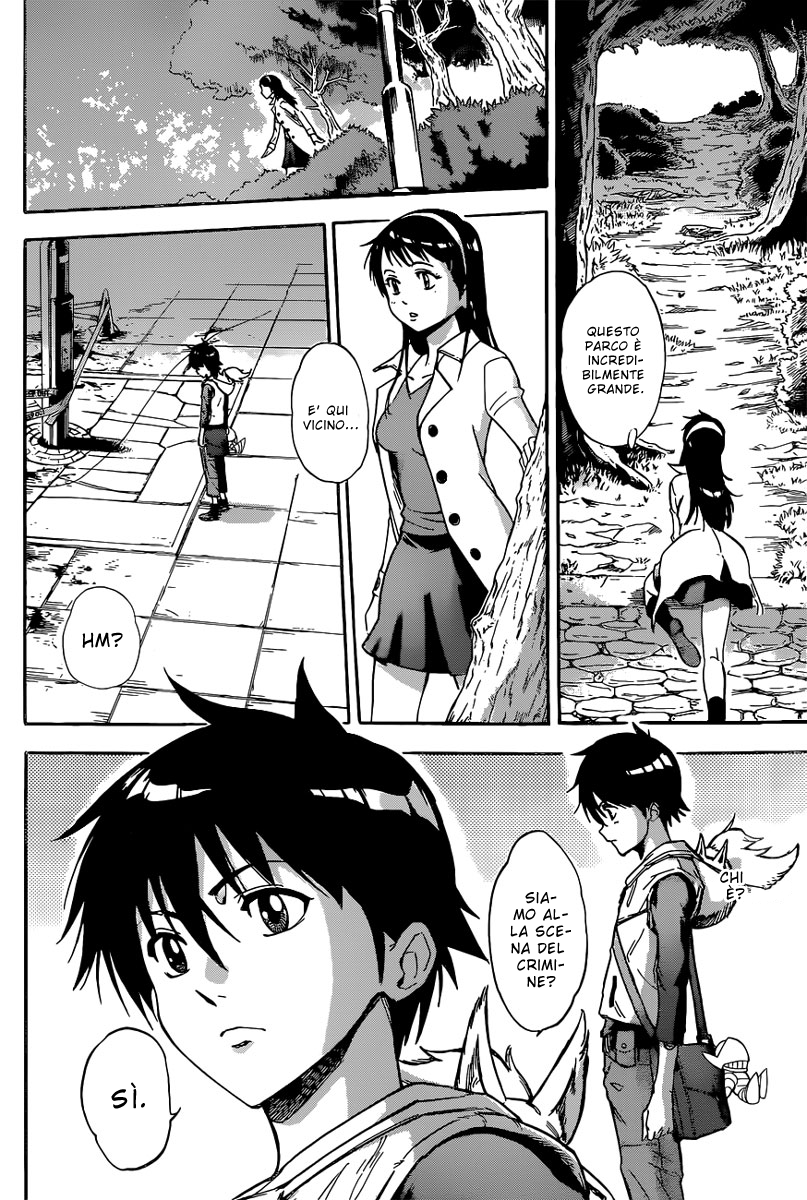 Read Kagamigami Manga Online