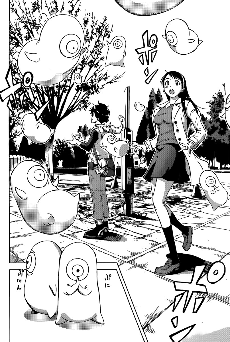 Read Kagamigami Manga Online
