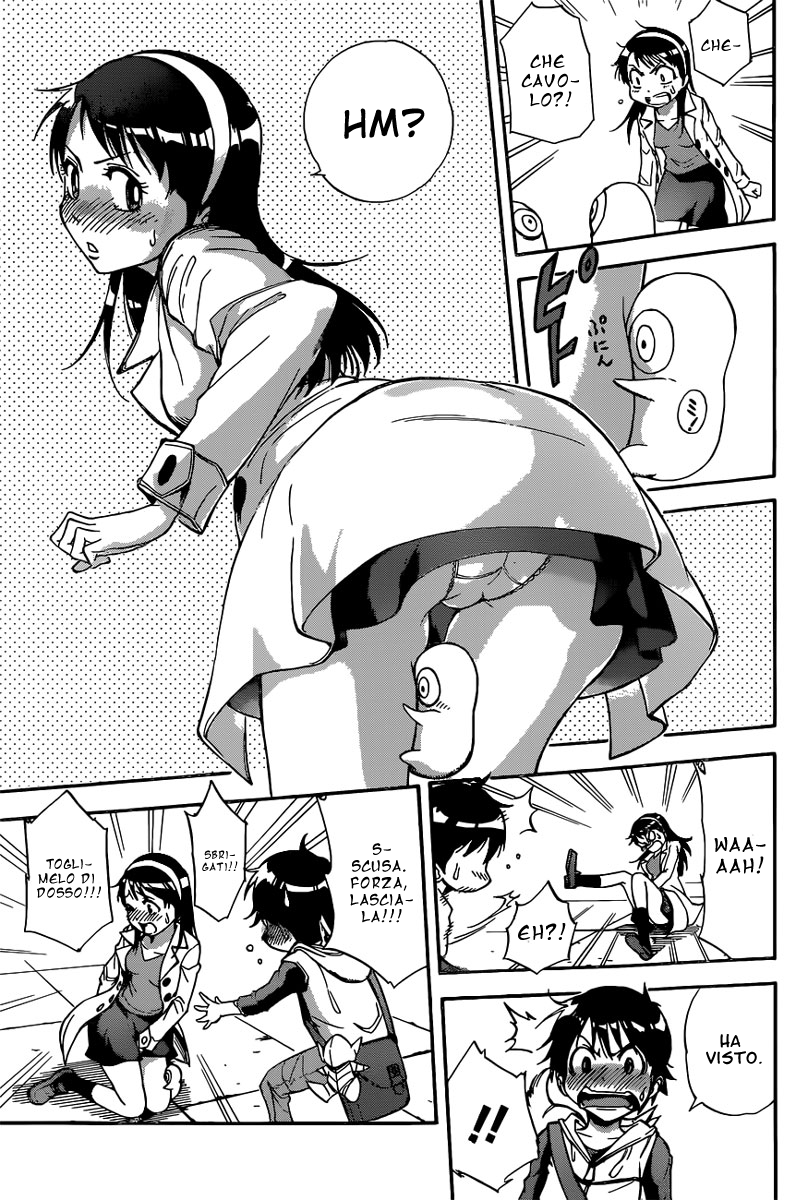 Read Kagamigami Manga Online