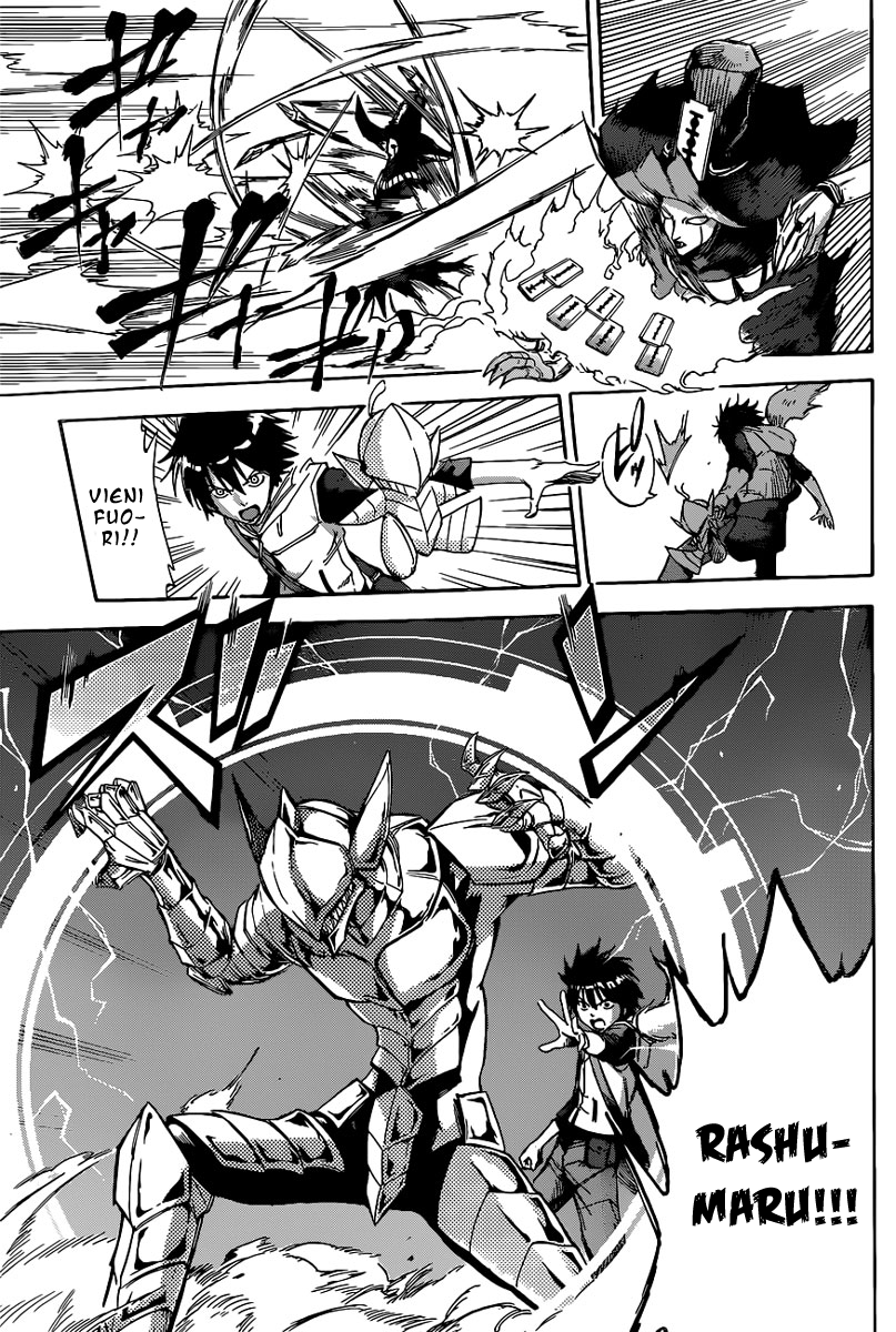 Read Kagamigami Manga Online
