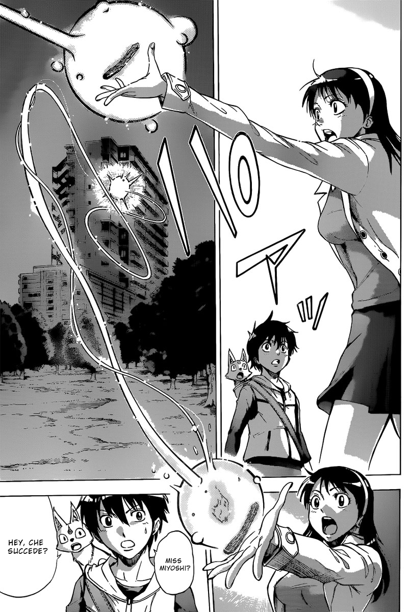 Read Kagamigami Manga Online