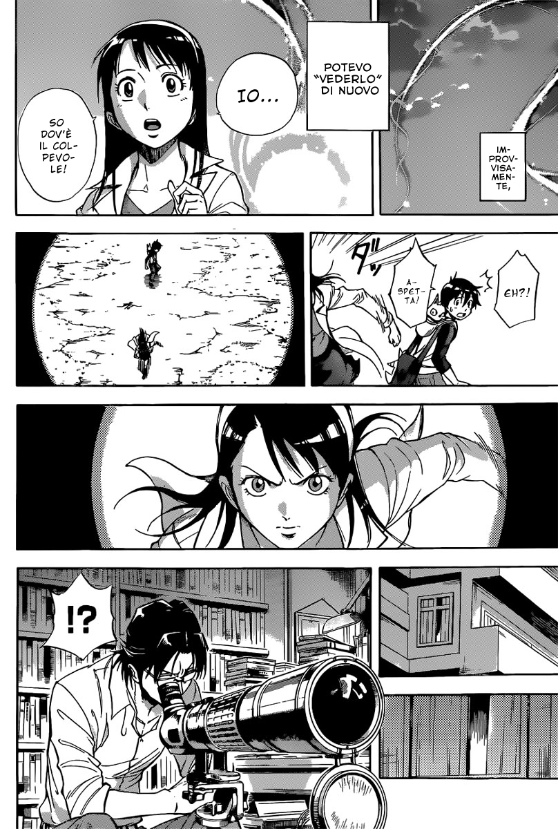 Read Kagamigami Manga Online