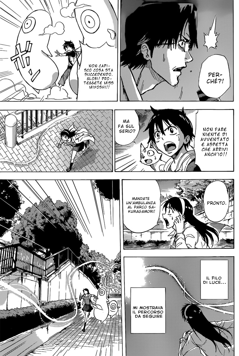 Read Kagamigami Manga Online