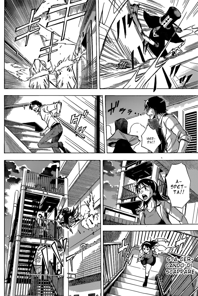 Read Kagamigami Manga Online